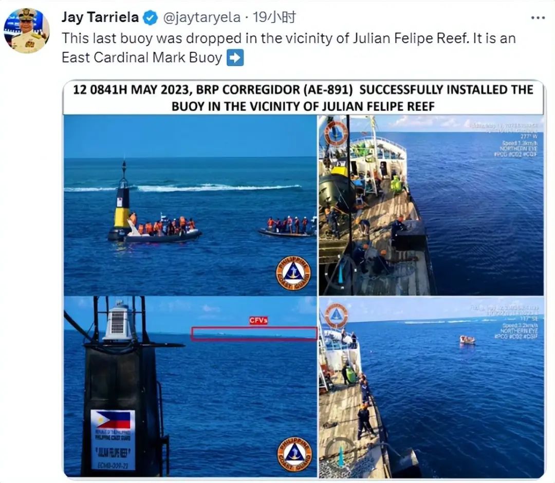 南海5个岛礁！中方还未重启填岛，菲律宾海警已抢先一步