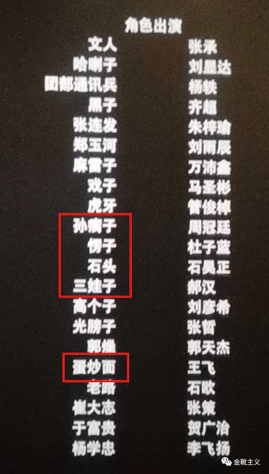 “言论交给市场”?这条舆论邪路,苏联曾经走过