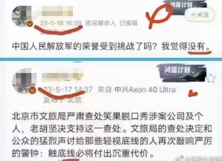 这是一场“战争”!