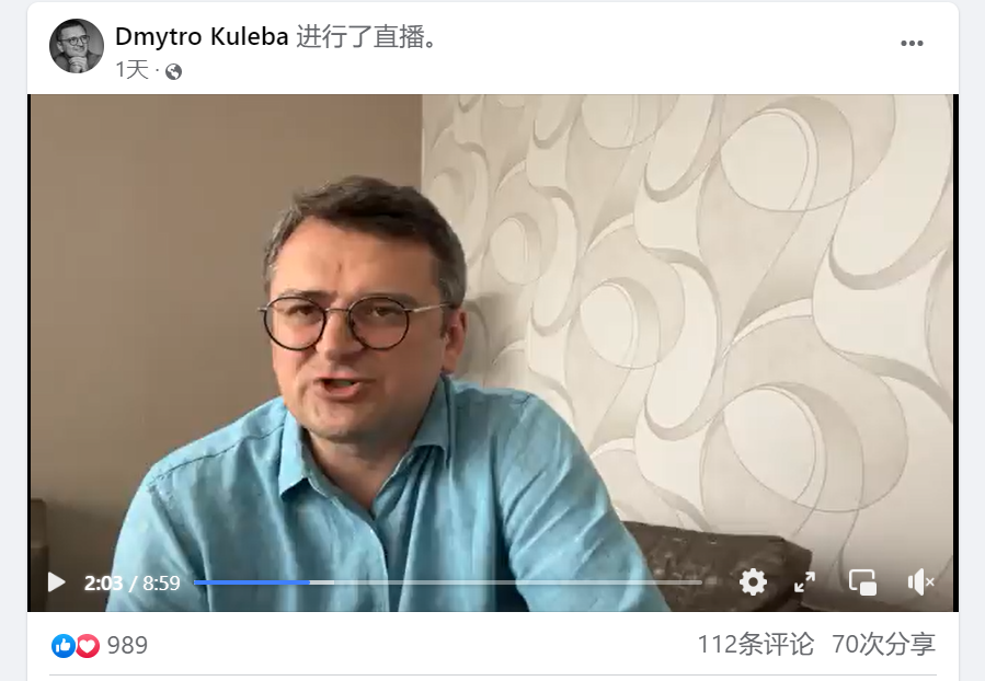 库列巴替中国辟谣的一个细节,非同寻常!