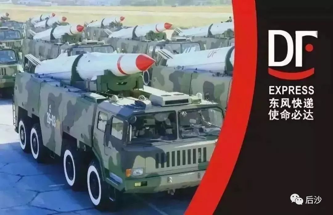 伊朗连扣美国油轮!你做初一,我做十五