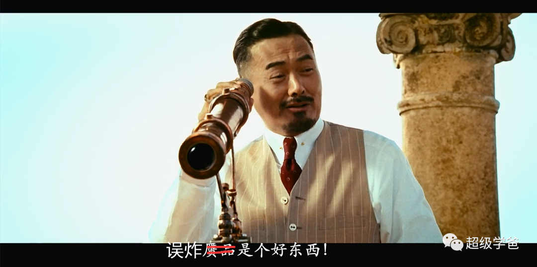 在美帝的魔法库里挖呀挖,挖到个宝贝叫误炸