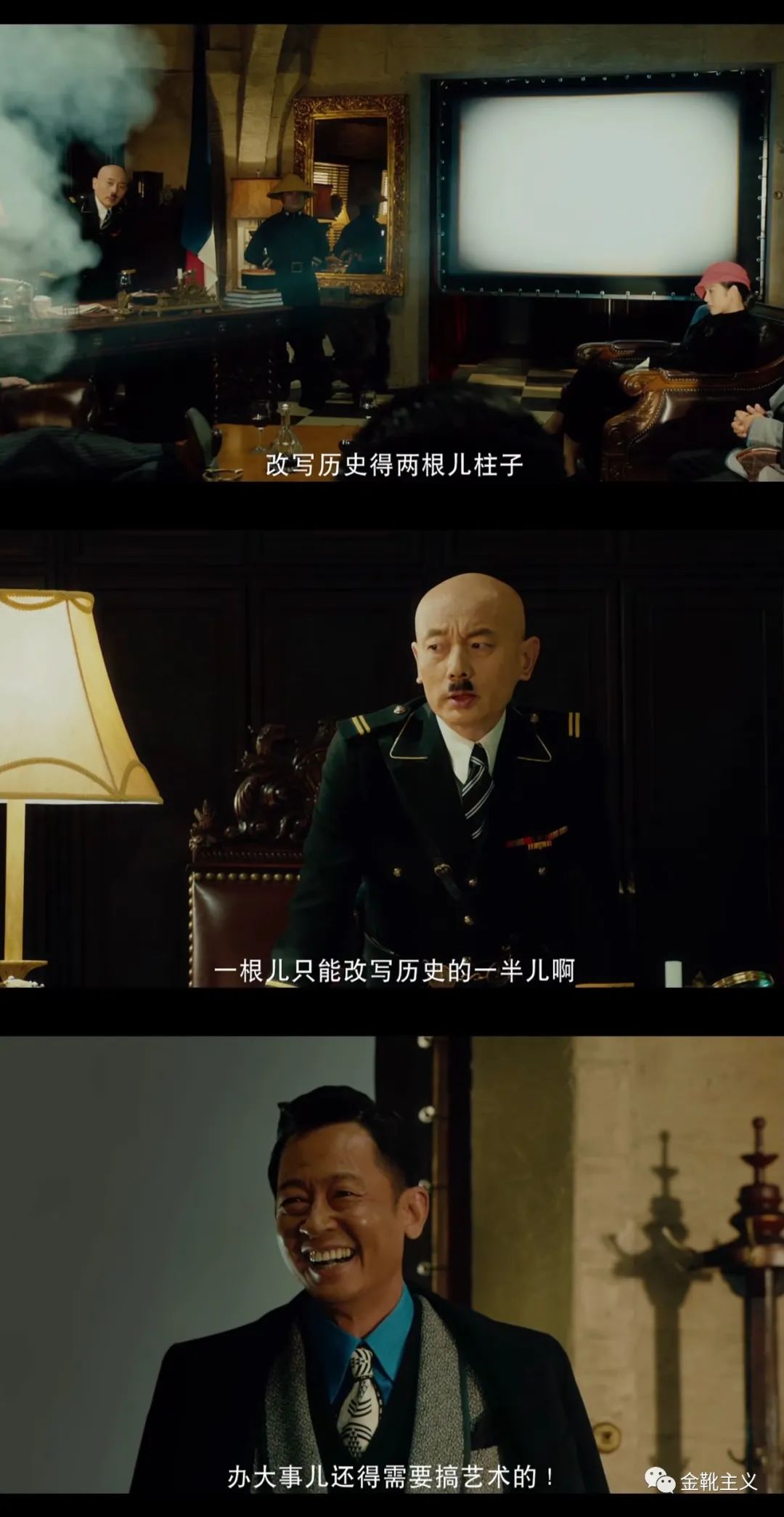 “言论交给市场”?这条舆论邪路,苏联曾经走过