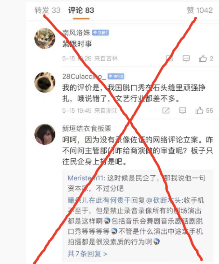 这是一场“战争”!