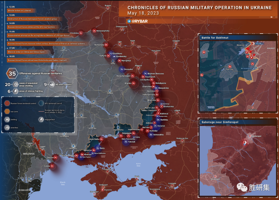 踩着废墟拿下多米诺,滑翔炸弹成制胜法宝!