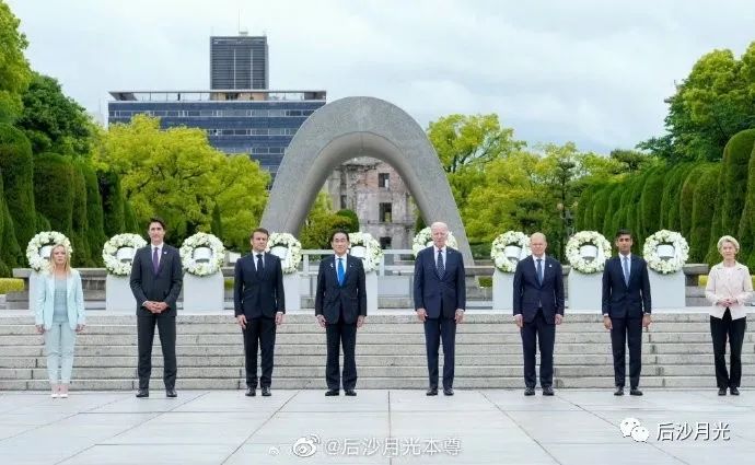 中国为何没兴趣加入G7集团?