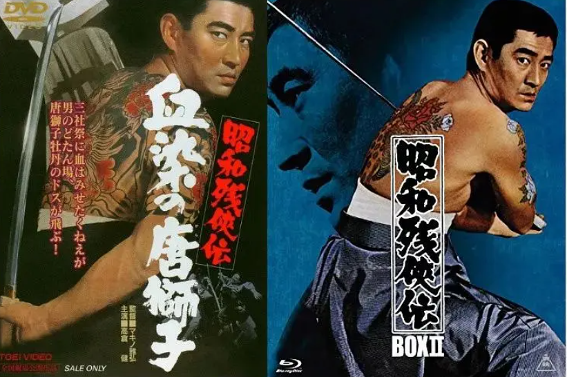 黑帮当兵再就业?日本为了征兵,准备招收这群人……