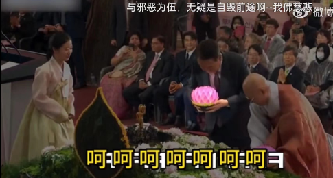 韩国自称“航天强国”两天后,尹锡悦遭遇“天罚”!