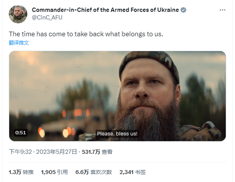 库列巴替中国辟谣的一个细节,非同寻常!