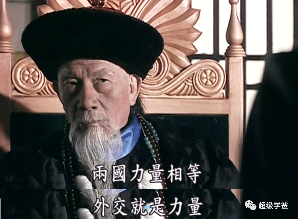 在美帝的魔法库里挖呀挖,挖到个宝贝叫误炸