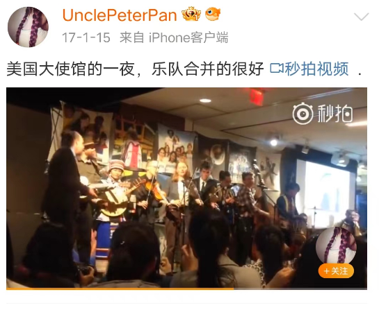 特朗普被判27年前犯下性侵,这次中国赢了么?