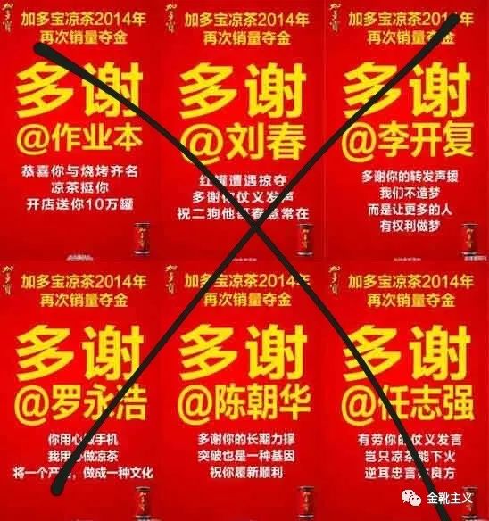 “言论交给市场”?这条舆论邪路,苏联曾经走过