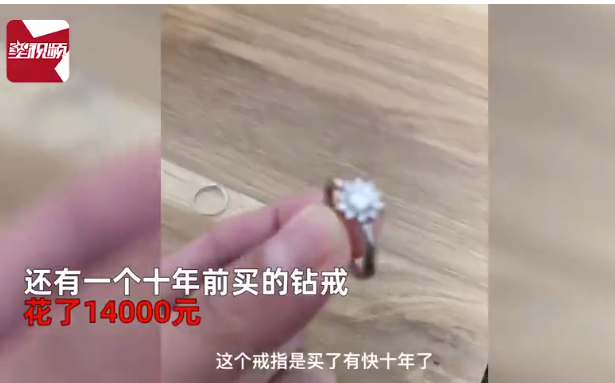 3万元买入,如今只值2000元,夫妻“肠子悔青”:浪费钱