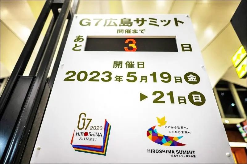 拜登不顾美国最大危机,也要飞到中国家门口布局!什么信号?