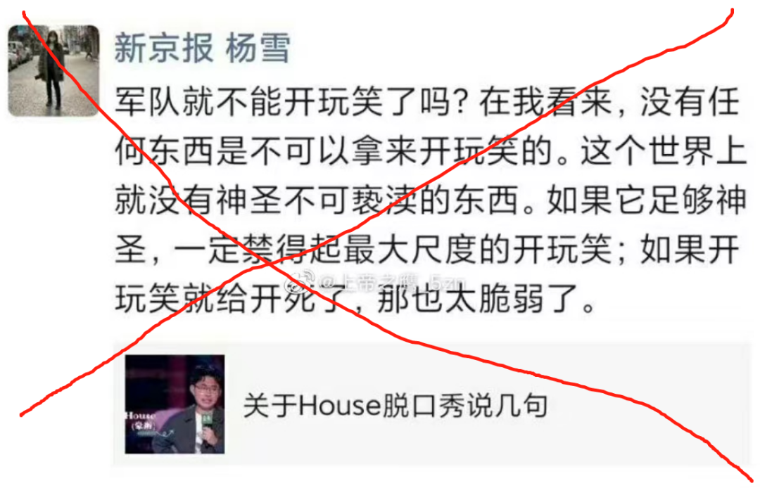 这是一场“战争”!