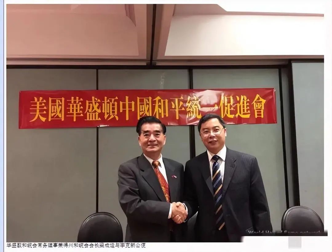 渗透成“筛子”?从舆论界到咨询公开泄露国家机密,让人忧心