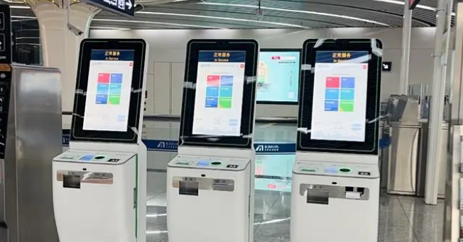 北京地铁开启“刷掌乘车”！我们会迎来刷掌时代么？