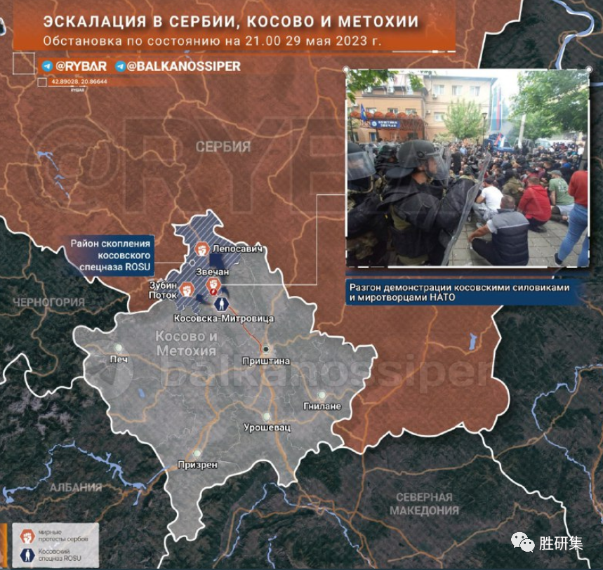 科索沃,北约大兵被胖揍!