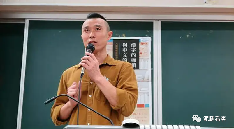 体制内又一“内鬼”被捕,全面清算行动启动,“蔡英文们”慌不?