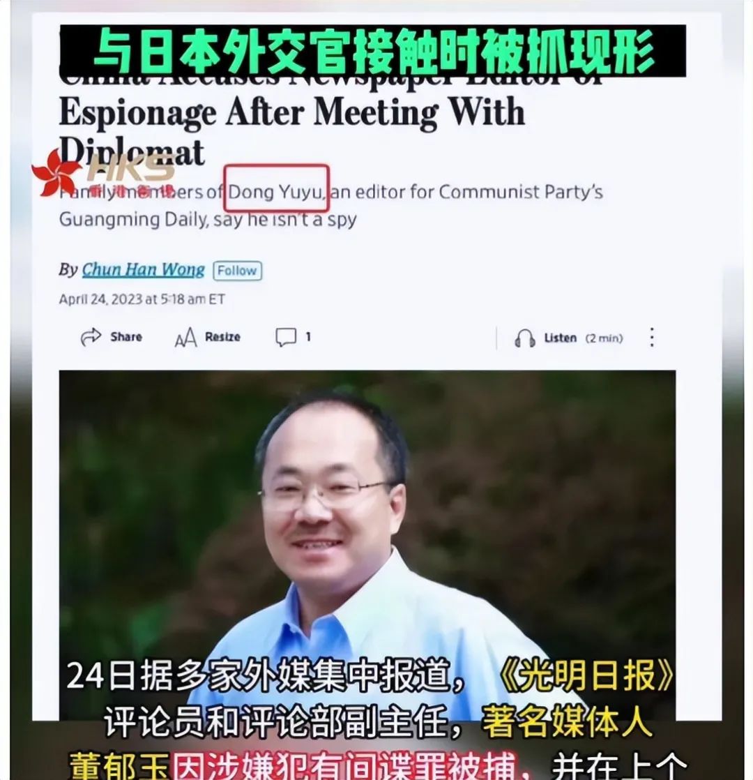 侮辱英烈的人屡屡出现,背后隐藏了什么内幕?