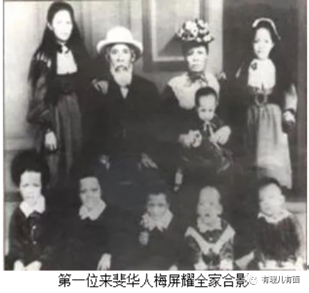 美国开辟“新战场” 意图对华再围堵