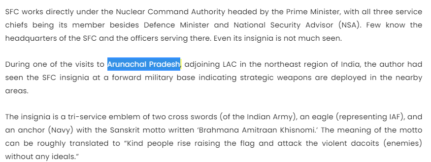 在藏南,印媒这条“独家报道”,提醒我们要做最坏准备