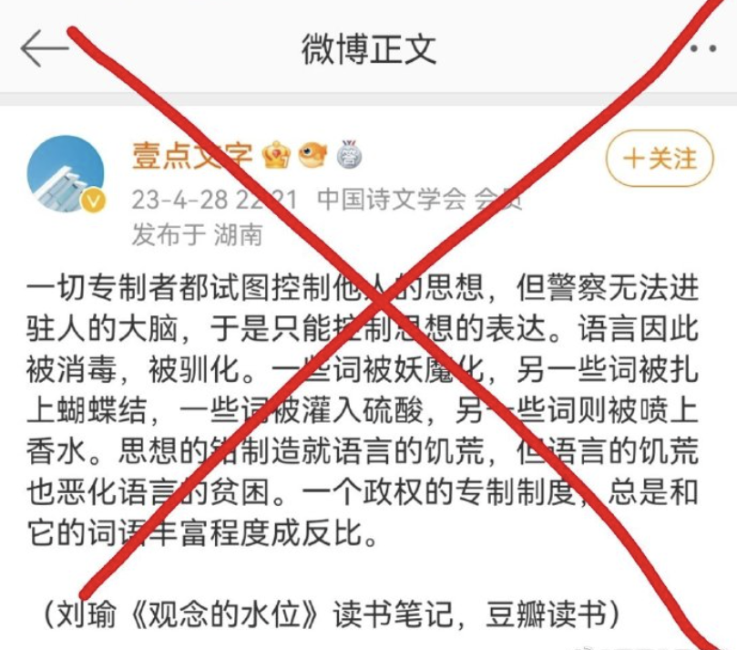 这是一场“战争”!