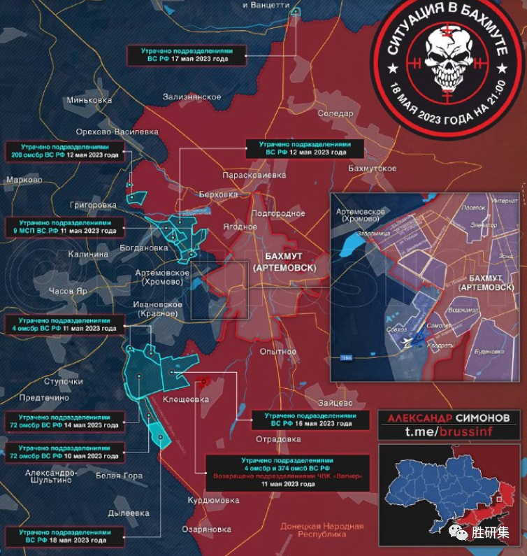 踩着废墟拿下多米诺,滑翔炸弹成制胜法宝!