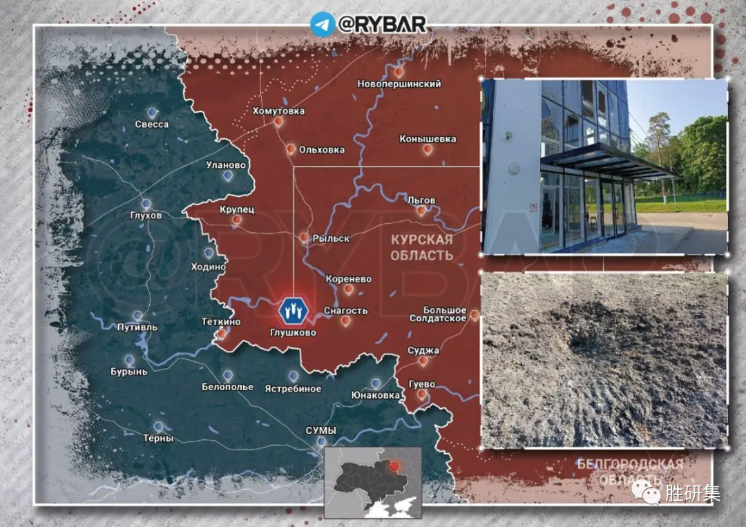 踩着废墟拿下多米诺,滑翔炸弹成制胜法宝!