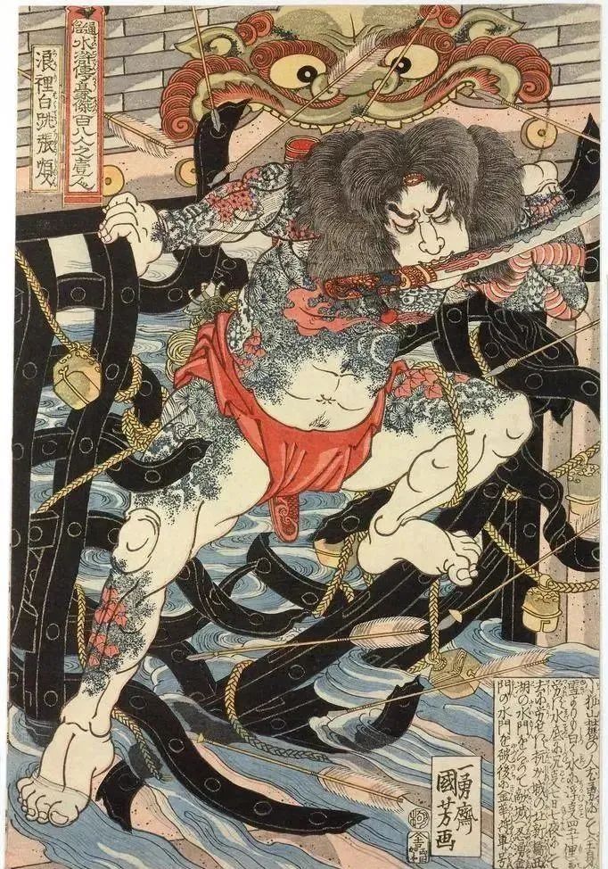 黑帮当兵再就业?日本为了征兵,准备招收这群人……