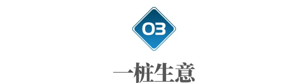 中国,有能力远程控制菲律宾电力?