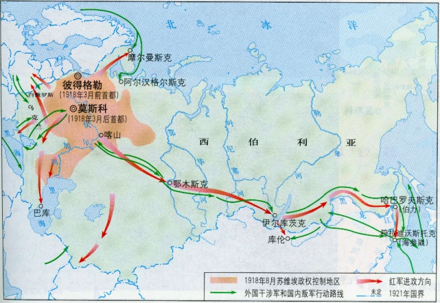 一国三票:苏联,为何在联合国有三个席位?