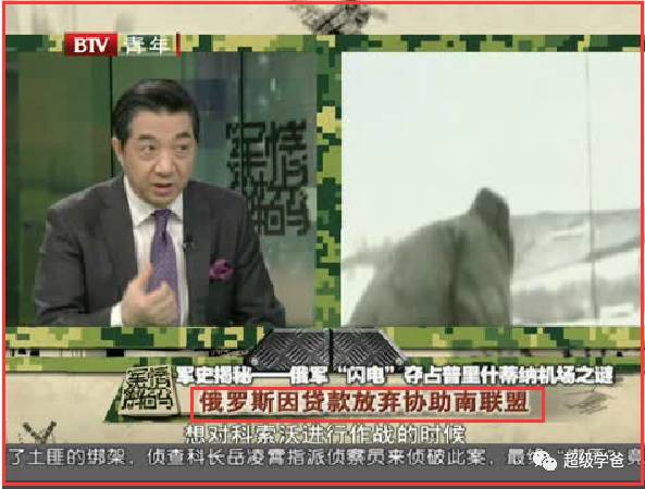 在美帝的魔法库里挖呀挖,挖到个宝贝叫误炸