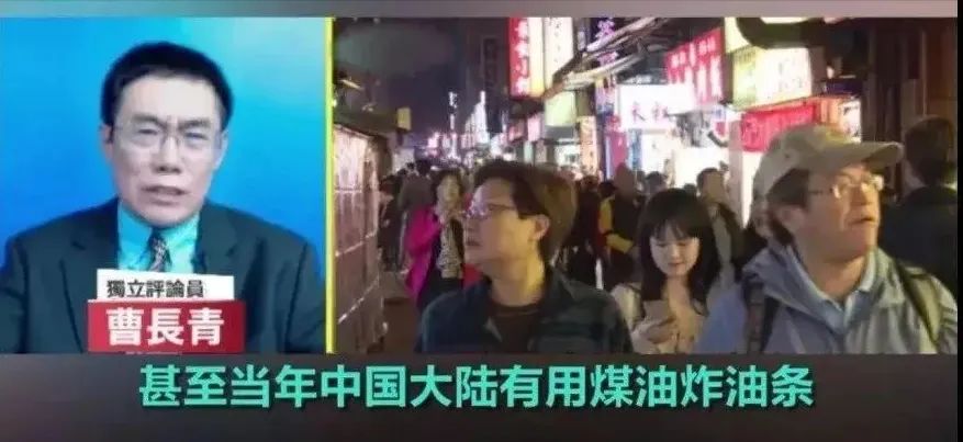 “干，对岸拍的比观光局还好”！央视发布台湾航拍片，台湾网友破防了