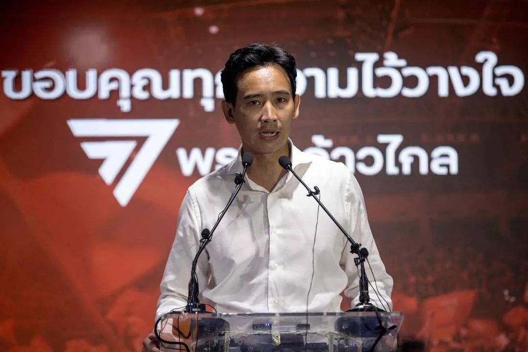 深挖 | 泰国新总理皮塔，凭什么成为“黑马”？