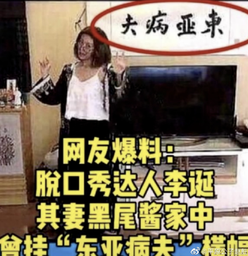 这是一场“战争”!