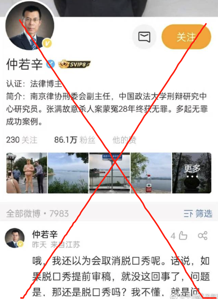 这是一场“战争”!