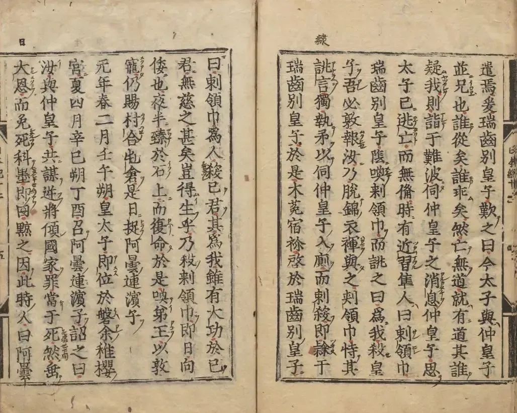 黑帮当兵再就业?日本为了征兵,准备招收这群人……