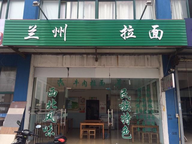 黑枪,到底是从哪里来的?