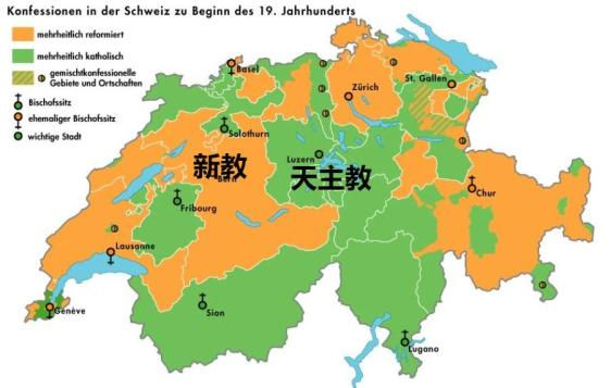 德国、意大利,为何都在瑞士有一块飞地?