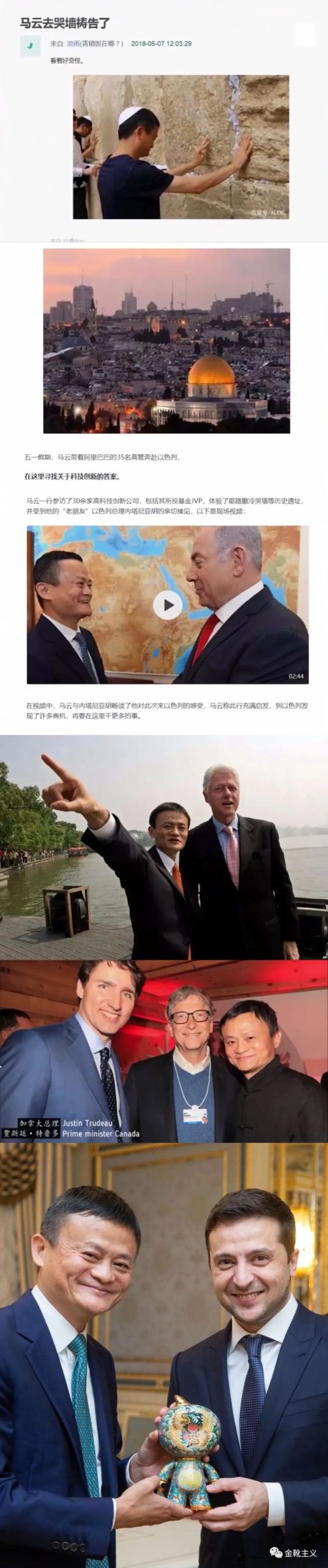 “言论交给市场”?这条舆论邪路,苏联曾经走过