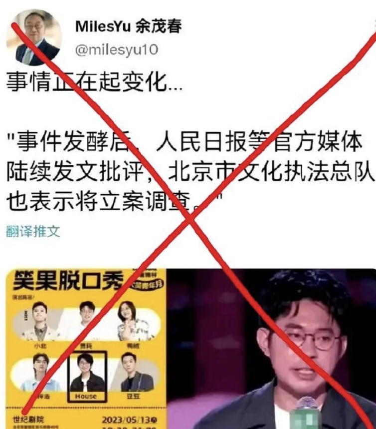 这是一场“战争”!