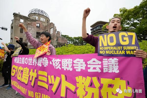 G7峰会,这张照片太传神!