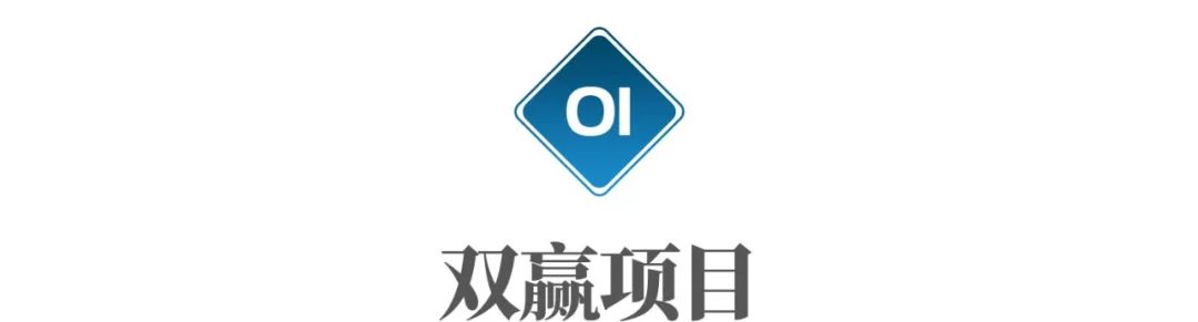 中国,有能力远程控制菲律宾电力?