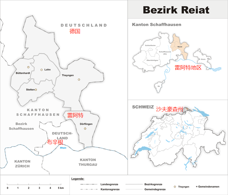 德国、意大利,为何都在瑞士有一块飞地?