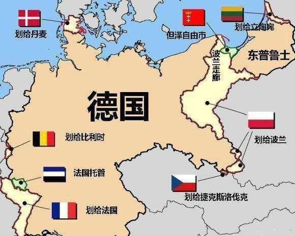 德国、意大利,为何都在瑞士有一块飞地?