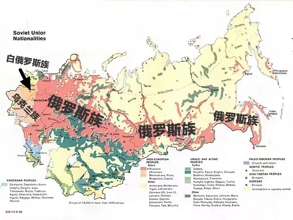 一国三票:苏联,为何在联合国有三个席位?