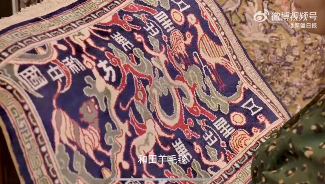 新疆人的房子里,究竟住着多少在逃公主?