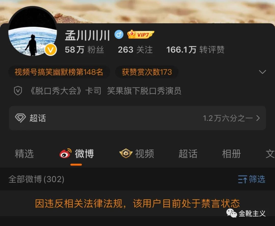 “言论交给市场”?这条舆论邪路,苏联曾经走过