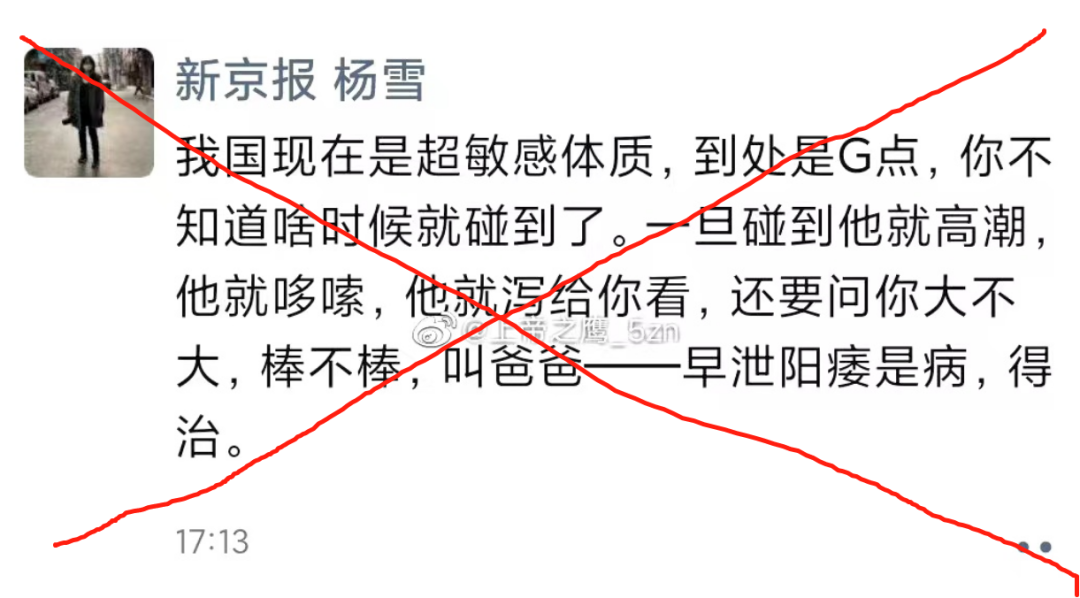 这是一场“战争”!